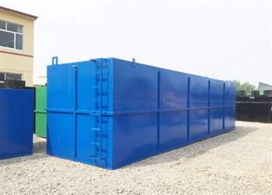 一体化好博在线官网_好博(中国)的应用介绍？