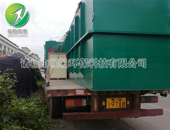 屠宰好博在线官网_好博(中国)