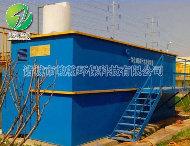 屠宰好博在线官网_好博(中国)