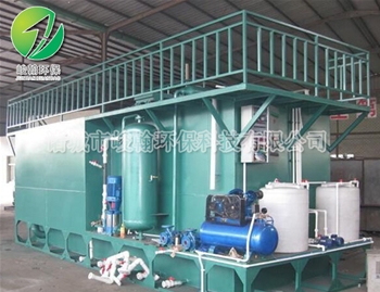 屠宰好博在线官网_好博(中国)