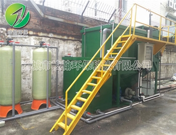 工业一体化好博在线官网_好博(中国)