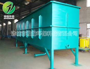 工业好博在线官网_好博(中国)