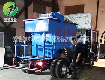 印染好博在线官网_好博(中国)