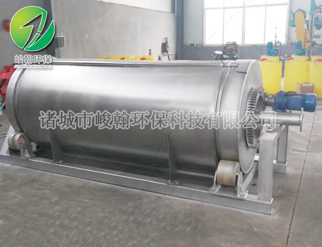 印染好博在线官网_好博(中国)