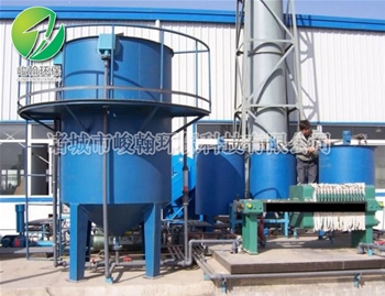 电镀好博在线官网_好博(中国)