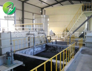 电镀好博在线官网_好博(中国)