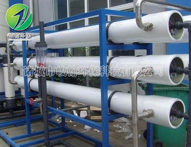 电镀好博在线官网_好博(中国)