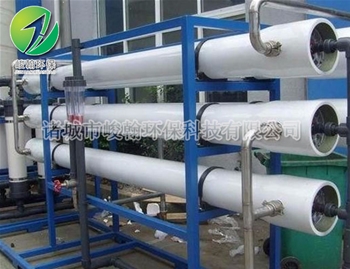 电镀好博在线官网_好博(中国)