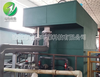 电镀好博在线官网_好博(中国)