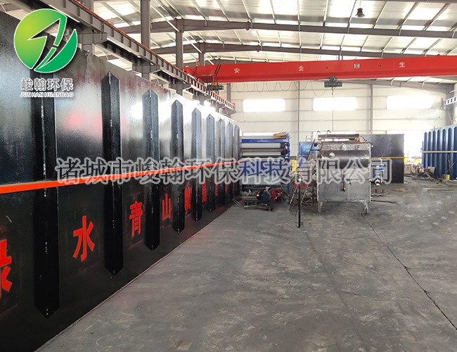 一体化好博在线官网_好博(中国)