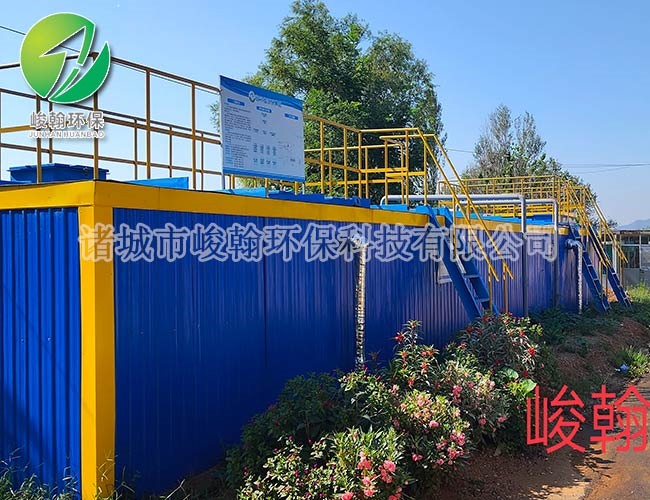 地上式生活好博在线官网_好博(中国)