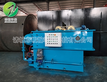 印染好博在线官网_好博(中国)