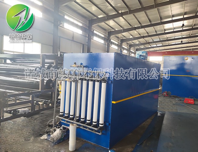 电镀好博在线官网_好博(中国)