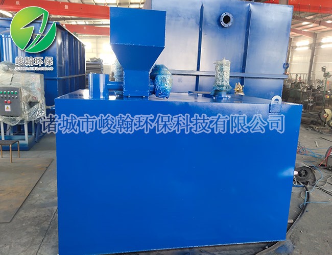 电镀好博在线官网_好博(中国)