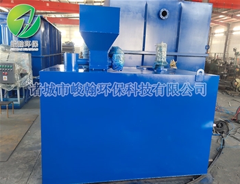 电镀好博在线官网_好博(中国)