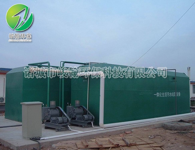 一体化生活好博在线官网_好博(中国)