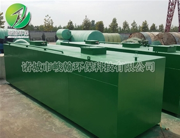 养殖好博在线官网_好博(中国)