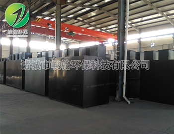 养殖好博在线官网_好博(中国)