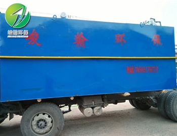 一体化好博在线官网_好博(中国)