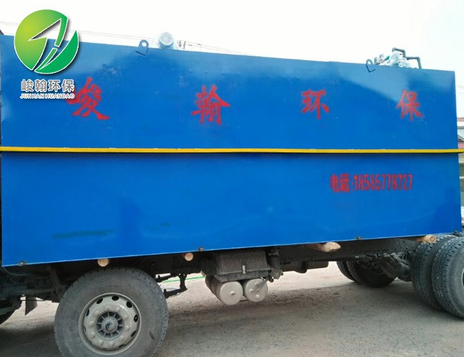 一体化好博在线官网_好博(中国)