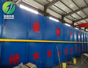 地埋式一体化好博在线官网_好博(中国)