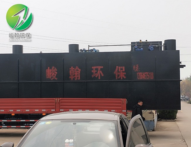 一体化生活好博在线官网_好博(中国)