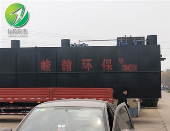 一体化生活好博在线官网_好博(中国)