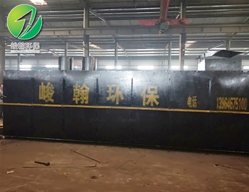 地埋式好博在线官网_好博(中国)