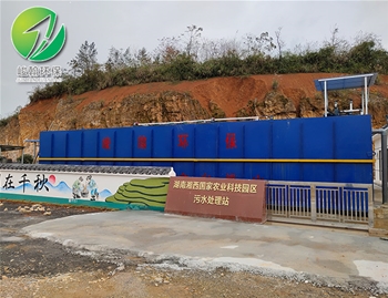 科技园生活好博在线官网_好博(中国)