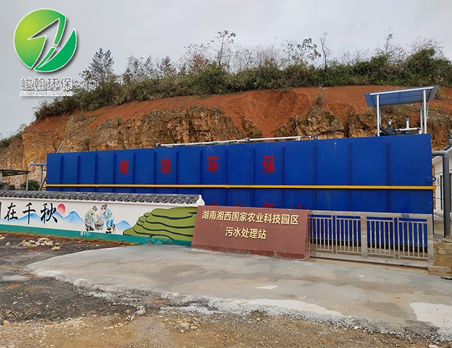 科技园生活好博在线官网_好博(中国)