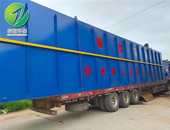 医院一体化好博在线官网_好博(中国)