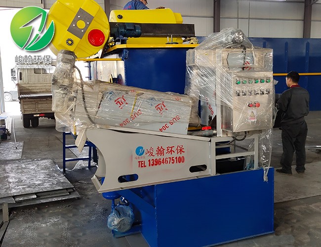 乡镇医院好博在线官网_好博(中国)