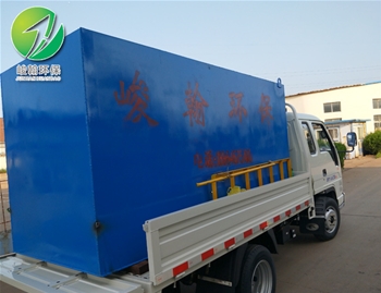 屠宰好博在线官网_好博(中国)