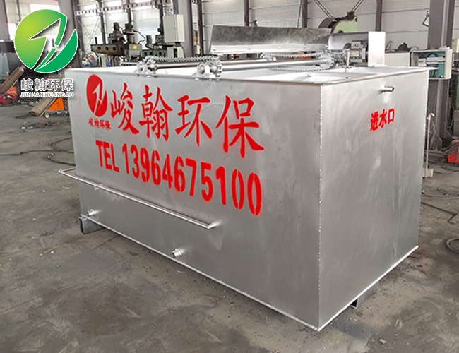 工业一体化好博在线官网_好博(中国)