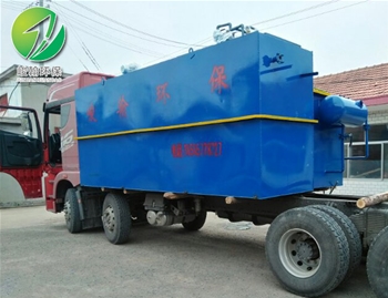 电镀好博在线官网_好博(中国)