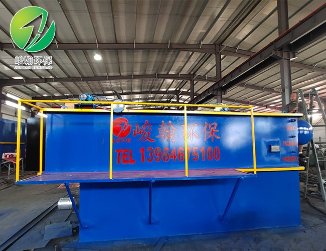 印染好博在线官网_好博(中国)