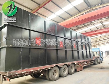 生活一体化好博在线官网_好博(中国)