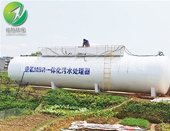 一体化生活好博在线官网_好博(中国)