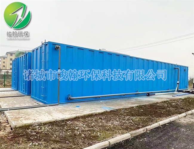 一体化生活好博在线官网_好博(中国)