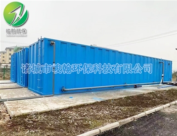 一体化生活好博在线官网_好博(中国)