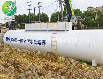 一体化生活好博在线官网_好博(中国)